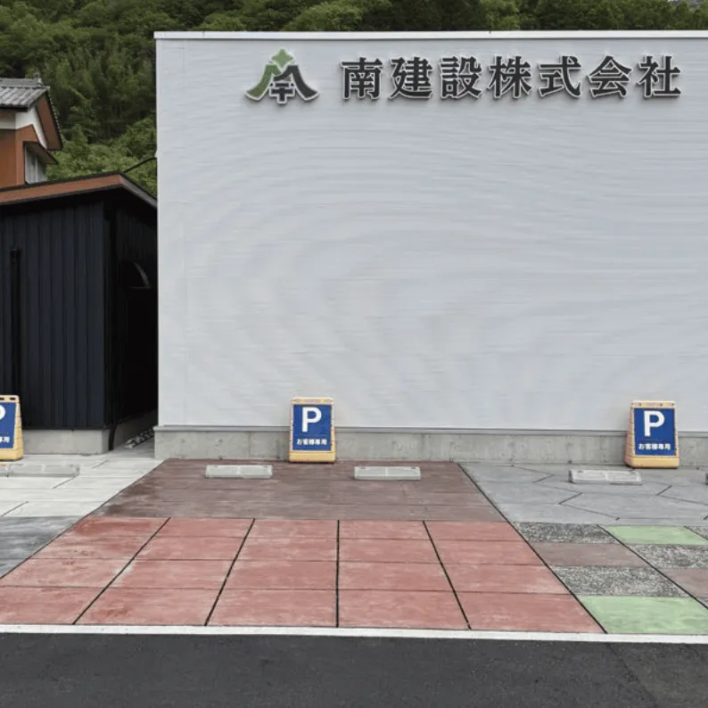 ミックスレイアウトの施工例